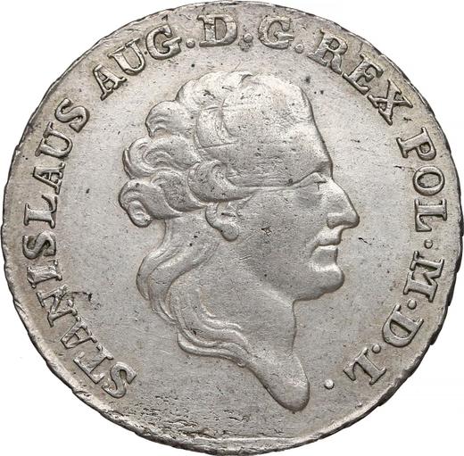 Аверс монеты - Двузлотовка (8 грошей) 1783 года EB - цена серебряной монеты - Польша, Станислав II Август