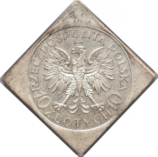 Obverse Pattern 10 Zlotych 1933 "John III Sobieski" With inscription PRÓBA Klippe - Silver Coin Value - Poland, II Republic