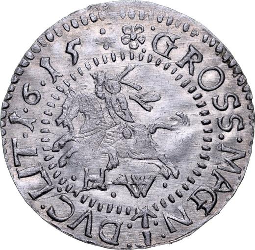 Реверс монеты - 1 грош 1615 года HW "Литва" - цена серебряной монеты - Польша, Сигизмунд III Ваза