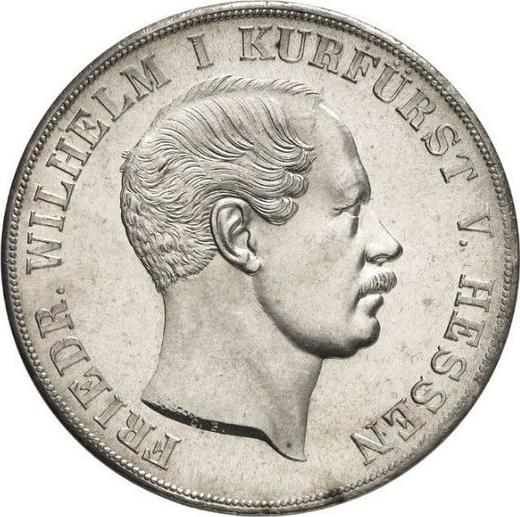 Аверс монеты - 2 талера 1855 года C.P. - цена серебряной монеты - Гессен-Кассель, Фридрих Вильгельм I