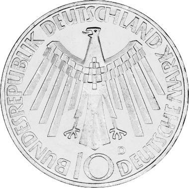 Реверс монеты - 10 марок 1972 года D "XX летние Олимпийские игры" - цена серебряной монеты - Германия, ФРГ