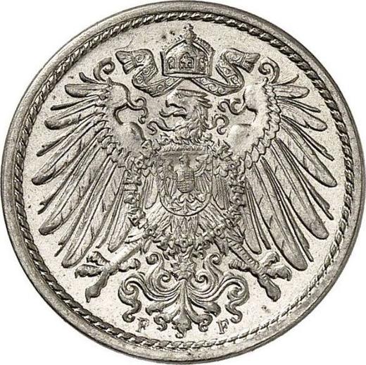 Реверс монеты - 5 пфеннигов 1890 года F "Тип 1890-1915" - цена  монеты - Германия, Германская Империя