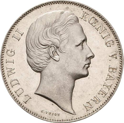 Аверс монеты - 1 гульден 1869 года - цена серебряной монеты - Бавария, Людвиг II