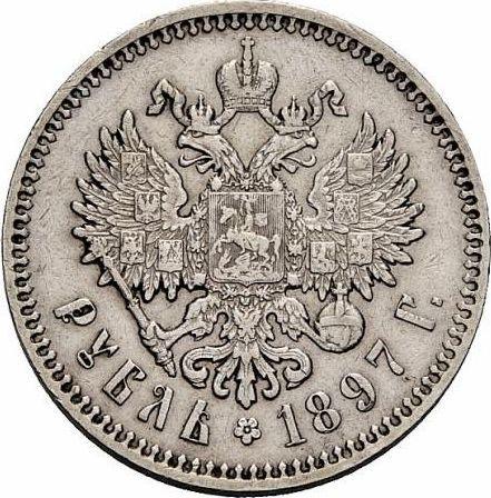 Revers Rubel 1897 Glatter Rand - Silbermünze Wert - Rußland, Nikolaus II