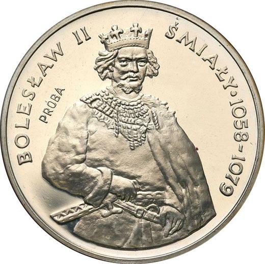 Reverso Pruebas 200 eslotis 1981 MW "Boleslao II el Generoso" Plata - valor de la moneda de plata - Polonia, República Popular