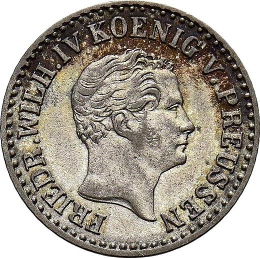 Аверс монеты - 1 серебряный грош 1848 года A - цена серебряной монеты - Пруссия, Фридрих Вильгельм IV