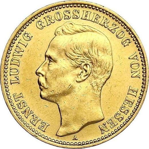 Аверс монеты - 20 марок 1906 года A "Гессен" - цена золотой монеты - Германия, Германская Империя