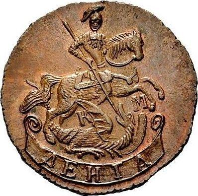 Obverse Denga (1/2 Kopek) 1781 КМ Restrike -  Coin Value - Russia, Catherine II