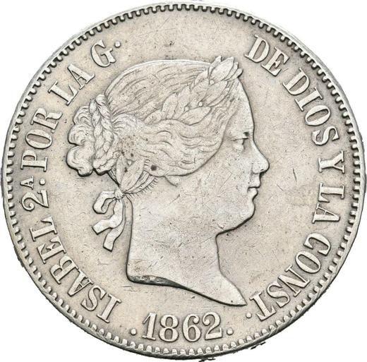 Awers monety - 10 reales 1862 Sześcioramienne gwiazdy - cena srebrnej monety - Hiszpania, Izabela II