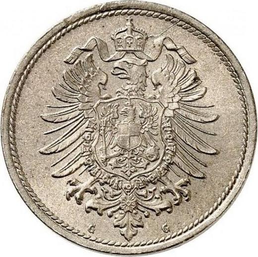 Rewers monety - 10 fenigów 1888 G "Typ 1873-1889" - cena  monety - Niemcy, Cesarstwo Niemieckie