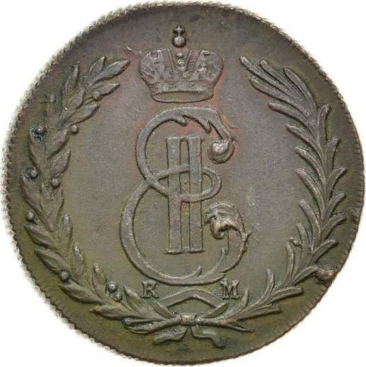 Anverso 5 kopeks 1774 КМ "Moneda siberiana" - valor de la moneda  - Rusia, Catalina II
