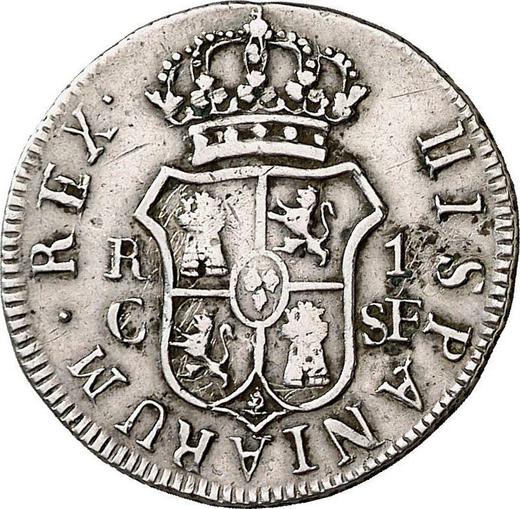 Rewers monety - 1 real 1811 C SF "Typ 1811-1833" - cena srebrnej monety - Hiszpania, Ferdynand VII