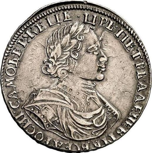 Obverse Rouble ҂АΨѲI (1719) "Portrait in lats" Rivets on the chest - Silver Coin Value - Russia, Peter I