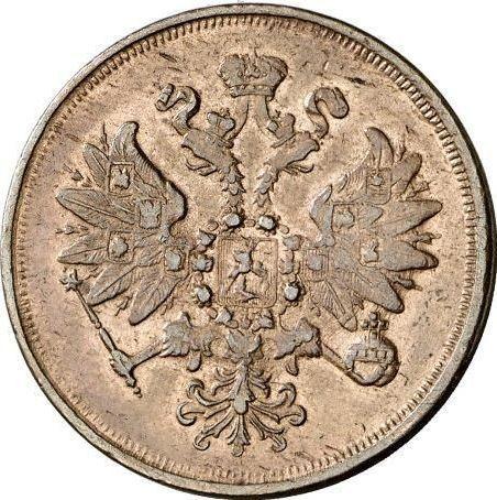 Obverse 2 Kopeks 1865 ЕМ -  Coin Value - Russia, Alexander II