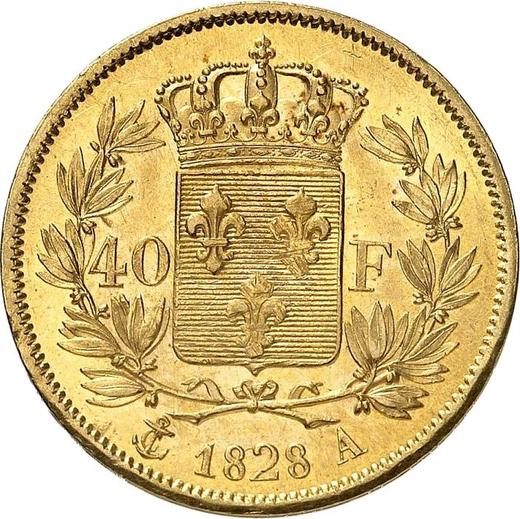 Реверс монеты - 40 франков 1828 года A "Тип 1824-1830" Париж - цена золотой монеты - Франция, Карл X
