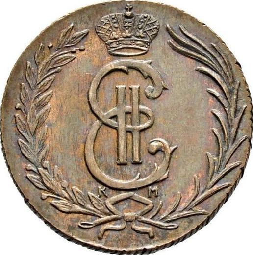 Anverso 2 kopeks 1779 КМ "Moneda siberiana" Reacuñación - valor de la moneda  - Rusia, Catalina II