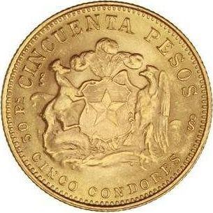 Реверс монеты - 50 песо 1969 года So - цена золотой монеты - Чили, Республика