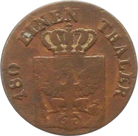Аверс монеты - 2 пфеннига 1825 года A - цена  монеты - Пруссия, Фридрих Вильгельм III