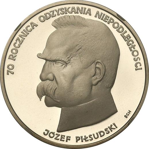 Reverse 50000 Zlotych 1988 MW BCH "Jozef Pilsudski" Silver - Poland, Peoples Republic
