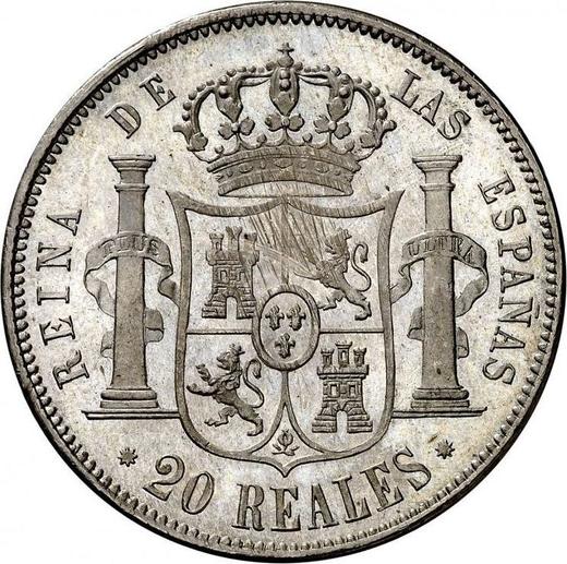 Реверс монеты - 20 реалов 1850 года "Тип 1847-1855" Восьмиконечные звёзды - цена серебряной монеты - Испания, Изабелла II