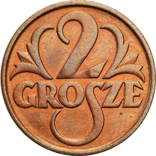 Реверс монеты - 2 гроша 1928 года WJ - цена  монеты - Польша, II Республика
