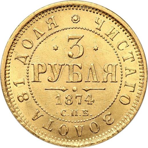 Reverso 3 rublos 1874 СПБ HI - valor de la moneda de oro - Rusia, Alejandro II