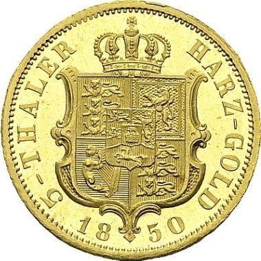 Reverso 5 táleros 1850 B - valor de la moneda de oro - Hannover, Ernesto Augusto 