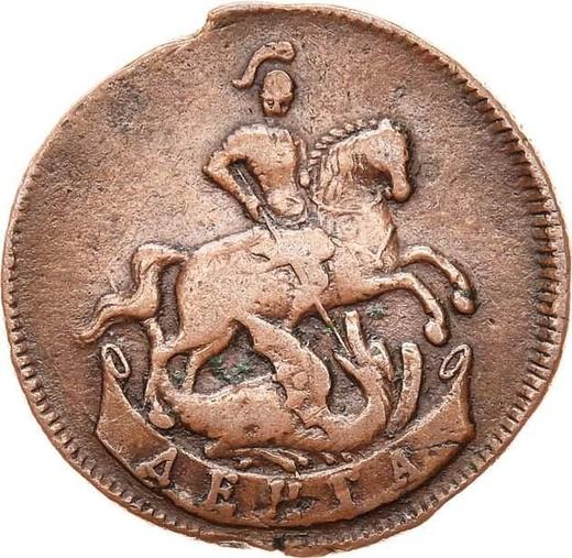 Аверс монеты - Денга 1757 года - цена  монеты - Россия, Елизавета