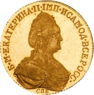 Anverso 10 rublos 1785 СПБ Reacuñación - valor de la moneda de oro - Rusia, Catalina II