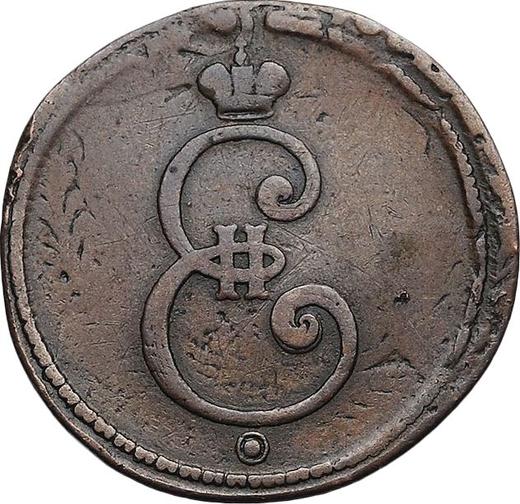 Аверс монеты - 1 копейка 1796 года "Монограмма на аверсе" Гурт сетчатый - цена  монеты - Россия, Екатерина II