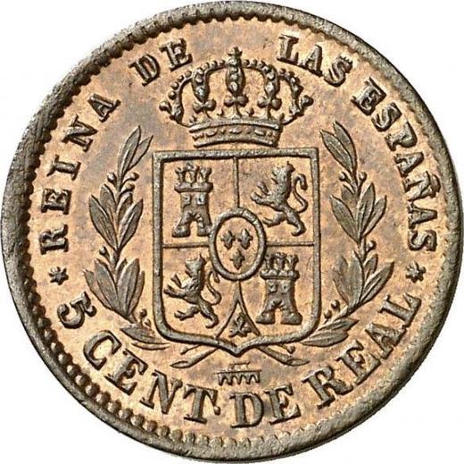 Реверс монеты - 5 сентимо реал 1855 года - цена  монеты - Испания, Изабелла II