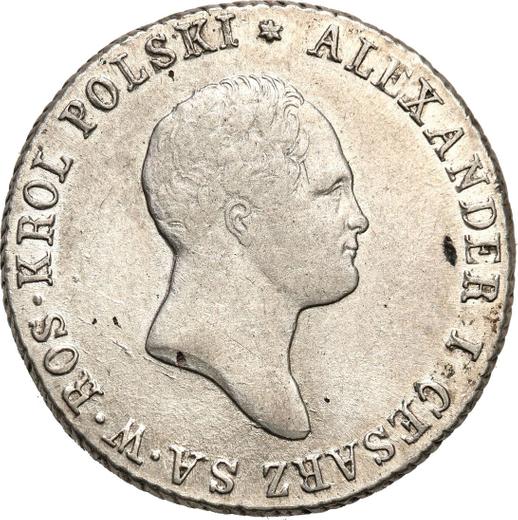 Аверс монеты - 2 злотых 1820 года IB "Большая голова" - цена серебряной монеты - Польша, Царство Польское