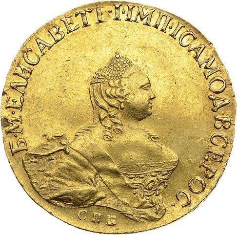 Anverso 10 rublos 1756 СПБ "Retrato hecho por B. Scott" - valor de la moneda de oro - Rusia, Isabel I