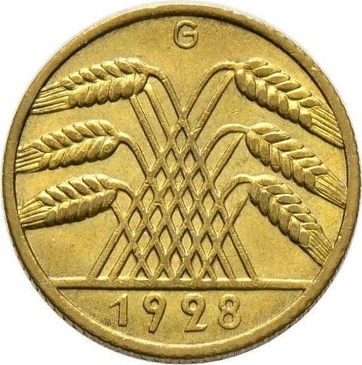Реверс монеты - 10 рейхспфеннигов 1928 года G - цена  монеты - Германия, Bеймарская республика