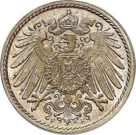 Реверс монеты - 5 пфеннигов 1913 года F "Тип 1890-1915" - цена  монеты - Германия, Германская Империя