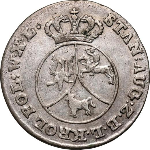 Awers monety - 10 groszy 1790 EB - cena srebrnej monety - Polska, Stanisław II August