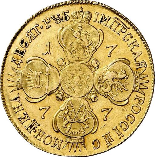 Reverso 10 rublos 1777 СПБ - valor de la moneda de oro - Rusia, Catalina II de Rusia 