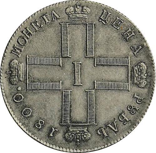 Anverso 1 rublo 1800 СМ АИ - valor de la moneda de plata - Rusia, Pablo I