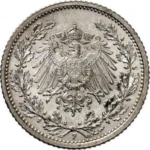 Реверс монеты - 1/2 марки 1907 года F "Тип 1905-1919" - цена серебряной монеты - Германия, Германская Империя