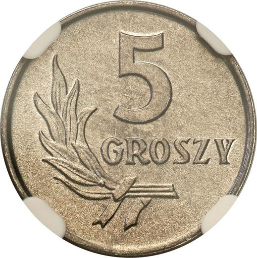 Реверс монеты - 5 грошей 1963 года - цена  монеты - Польша, Народная Республика