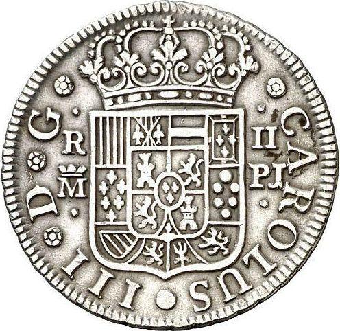 Awers monety - 2 reales 1766 M PJ - cena srebrnej monety - Hiszpania, Karol III