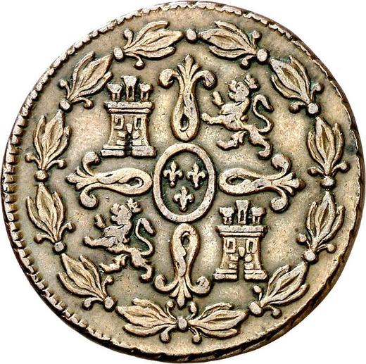 Реверс монеты - 4 мараведи 1773 года - цена  монеты - Испания, Карл III