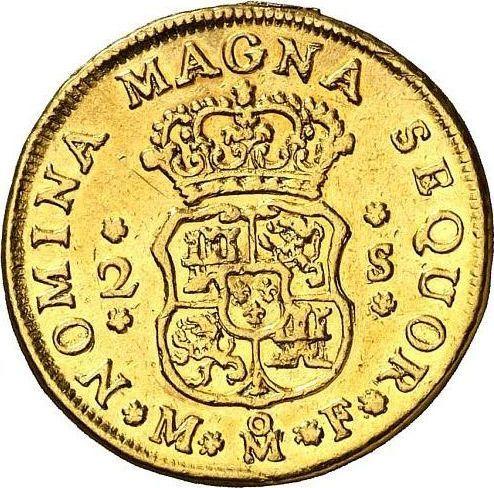 Rewers monety - 2 escudo 1751 Mo MF - cena złotej monety - Meksyk, Ferdynand VI