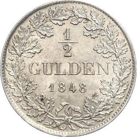 Реверс монеты - 1/2 гульдена 1848 года - цена серебряной монеты - Вюртемберг, Вильгельм I
