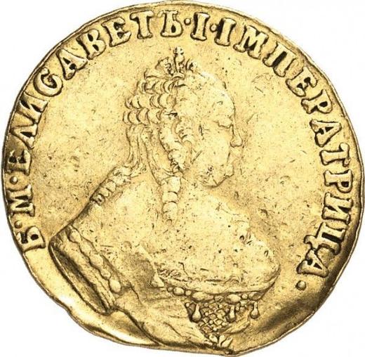 Anverso 1 chervonetz (10 rublos) 1751 "Águila en el reverso" "МАР. 13" - valor de la moneda de oro - Rusia, Isabel I