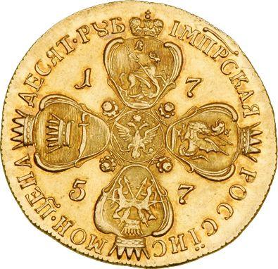 Reverse 10 Roubles 1757 СПБ "Portrait by J. Dacier" - Gold Coin Value - Russia, Elizabeth
