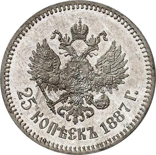 Reverso 25 kopeks 1887 (АГ) - valor de la moneda de plata - Rusia, Alejandro III
