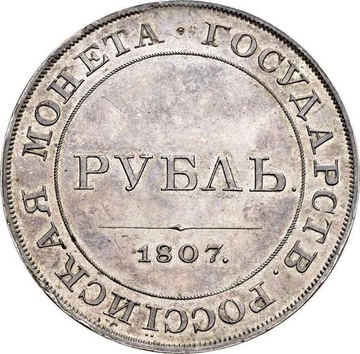 Reverso Prueba 1 rublo 1807 "Retrato en uniforme militar" Inscripción circular Reacuñación - valor de la moneda de plata - Rusia, Alejandro I