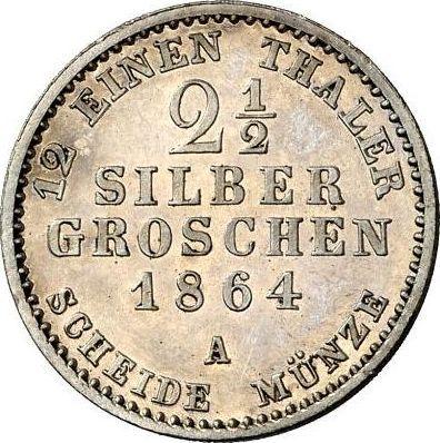 Реверс монеты - 2 1/2 серебряных гроша 1864 года A - цена серебряной монеты - Пруссия, Вильгельм I