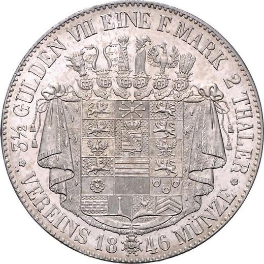 Реверс монеты - 2 талера 1846 года - цена серебряной монеты - Саксен-Мейнинген, Бернгард II